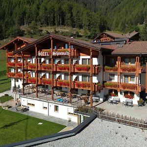 Alpenhotel Schönwald Superior